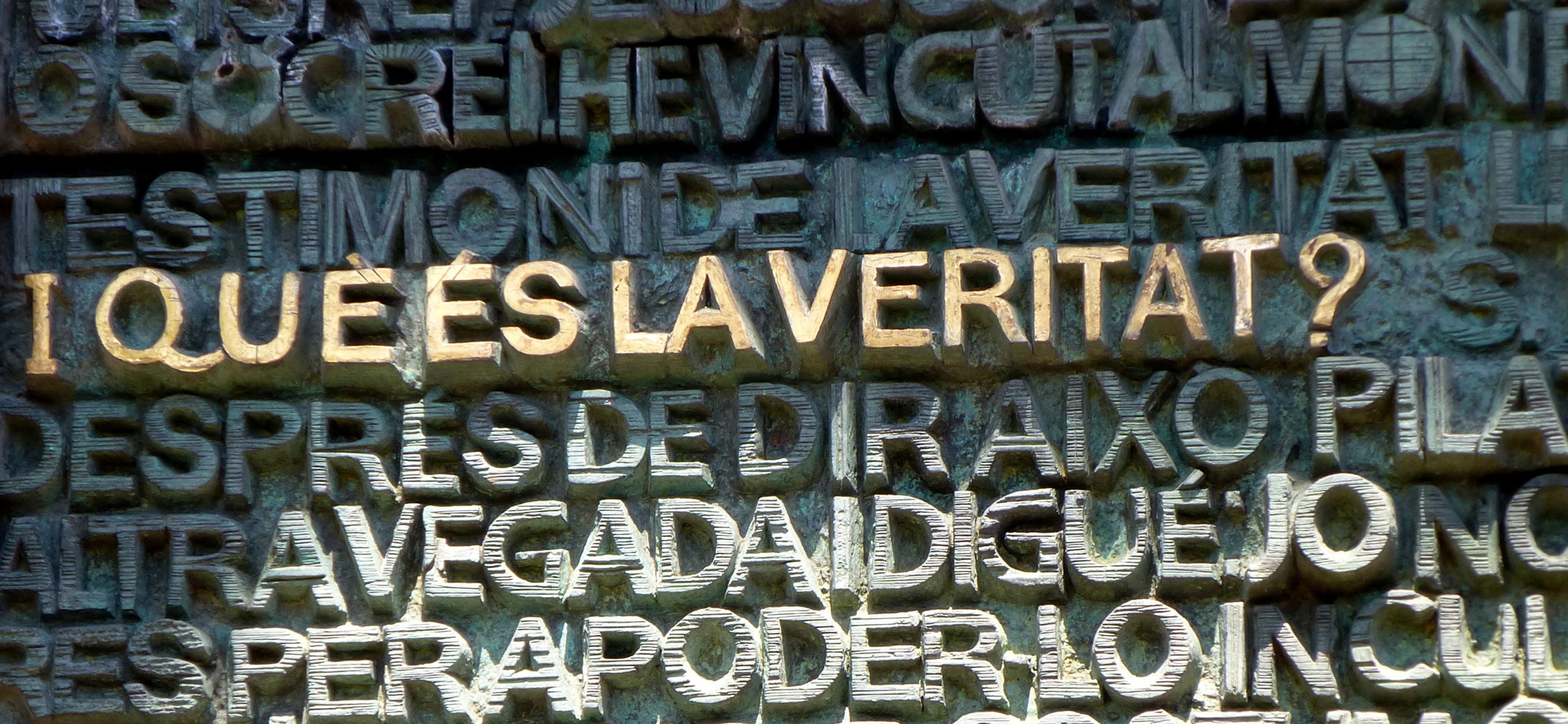 que es la veritat (from doors of Sagrada Familia)